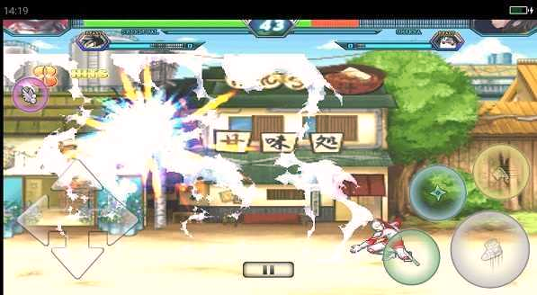 死神vs火影3.3图1