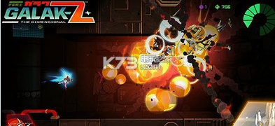 云海灵域图2