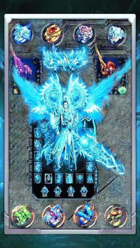 完美冰雪传奇三端互通版图1