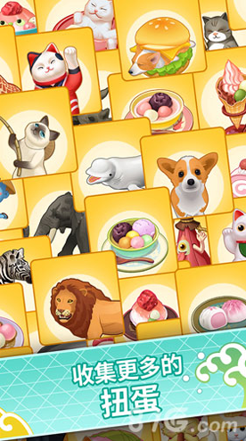 索尼克冲刺4.20.0图2