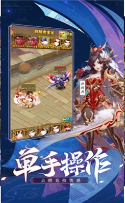 漂亮公主盛装打扮图1