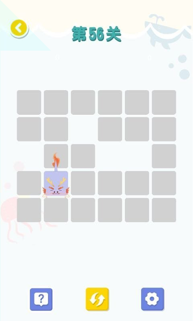 碰碰四驱车最新版图2