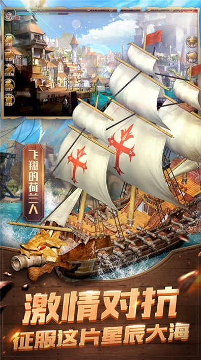赤兔吕布传图3