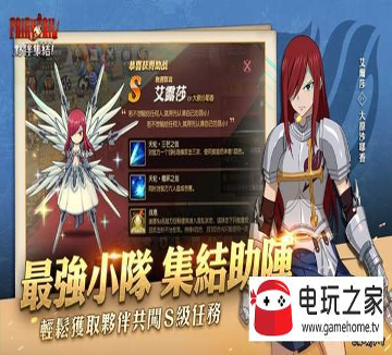 独眼人图1