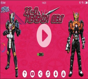 漂亮公主盛装打扮图3