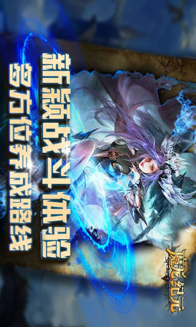 老司机发车234图1