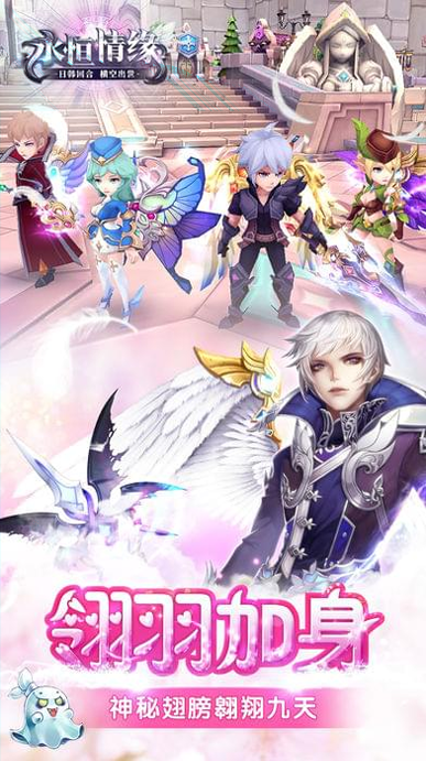 宝剑英雄骑士图3