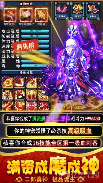 我的咖啡厅2020.12图1