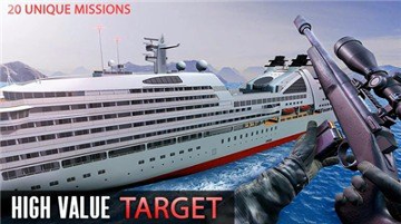 城市狙击手2020图1