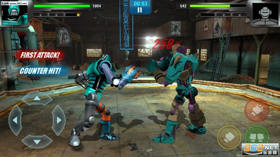 铁甲钢拳冠军赛中文版图2