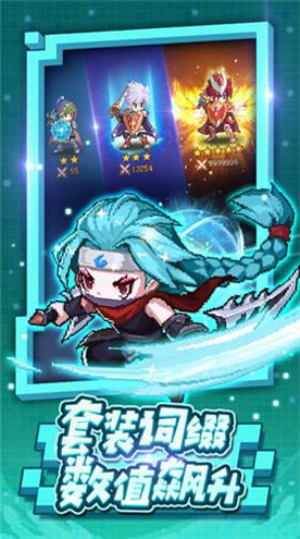 姬将军克里斯蒂安图1