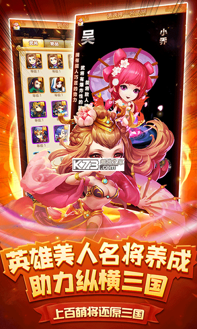 关于我转生成为史莱姆这件事第二季图2