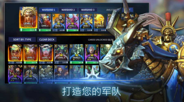 西格玛的战锤时代领土战争图1