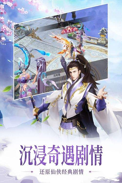 鱿鱼游戏万圣节版图4