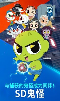 幽灵猎人汉化版图3