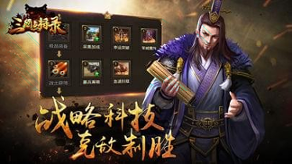 邻居的阿䧅2图4