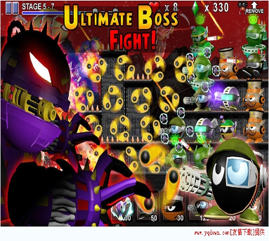 宝剑英雄骑士图4