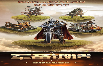 无限刀2打金版图2