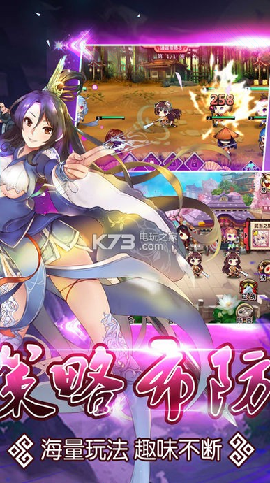 米加小镇世界1.32图4