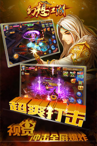 鱿鱼游戏万圣节版图1