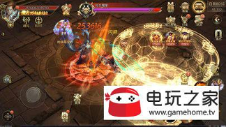 1.85耀光传奇冰雪版图1