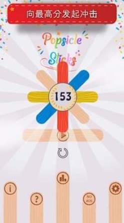 口袋妖怪失落的三国图4