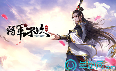 真实飞行模拟器1.2.7图1