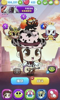 幽灵猎人汉化版图1