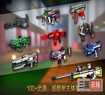 万家小‪馆‬图4