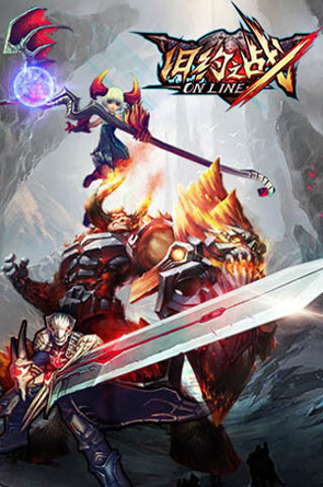 涂鸦军新兵训练营图3