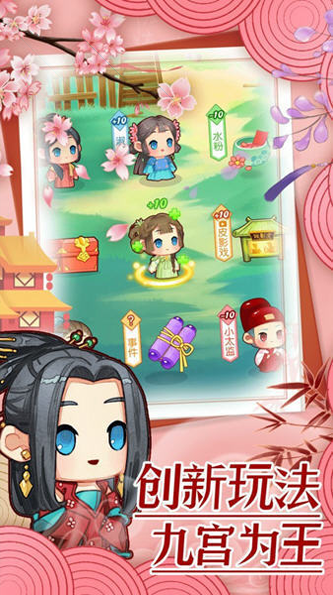 thecomplex游戏图3