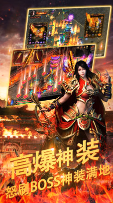 雷霆三职业神途图2