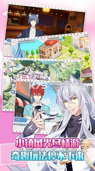 世界盒子0.6.188图1