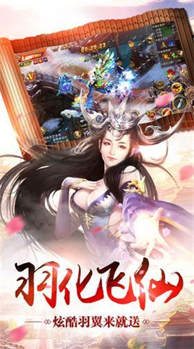 英雄联盟手游1.1.1版本图2