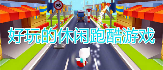 钢笔快跑图2