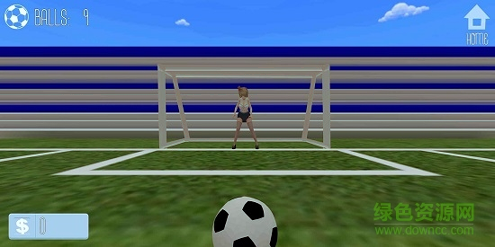 虚拟女友模拟器中文版图1