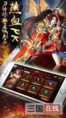 冰雪大陆高爆版图1