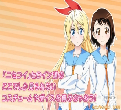 迷你吃鸡枪王图4