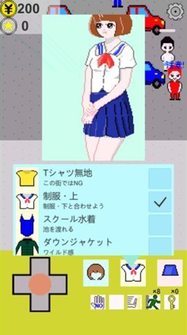 王者荣耀3.1.1.5图4