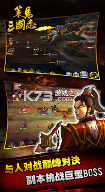 放置城市建造3D图4