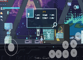 剑灵革命2.00.070.1图2