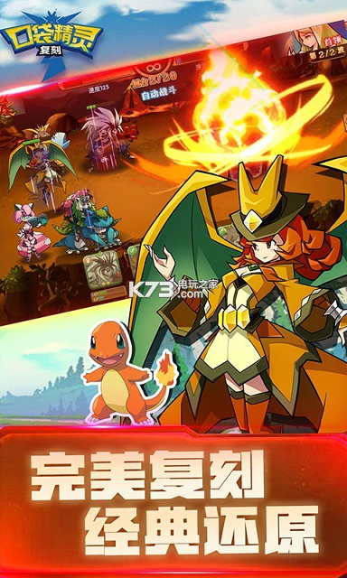 失落迷船试玩版图4