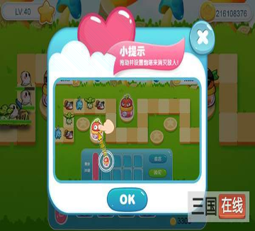 恐怖岛多人生存恐怖图3