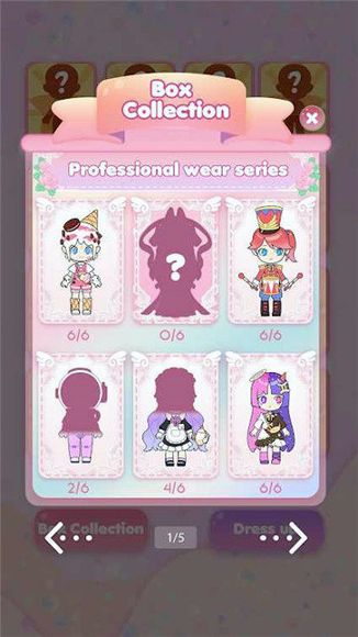 少女装扮盲盒图2