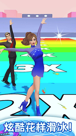 花样滑冰图1