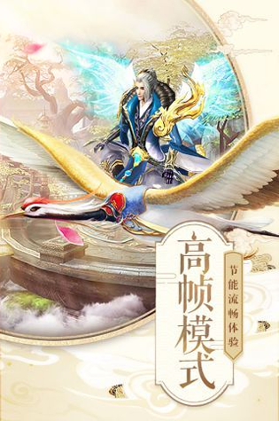 失落的海盗船图2