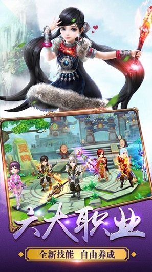 大厨任务中文版图1