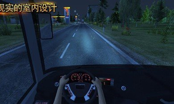 公交公司模拟器1.5.2图4