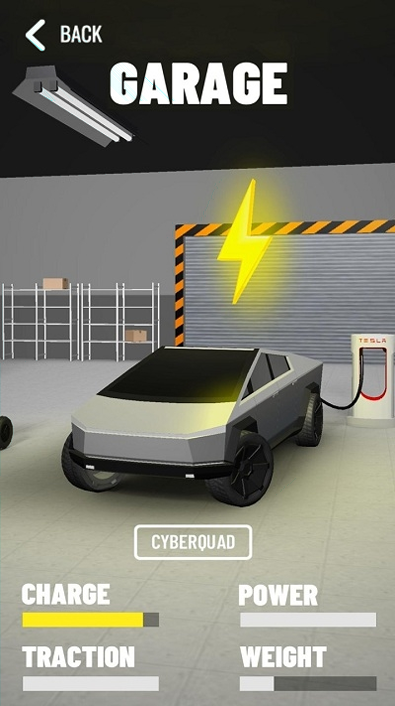 失落的海盗船图1