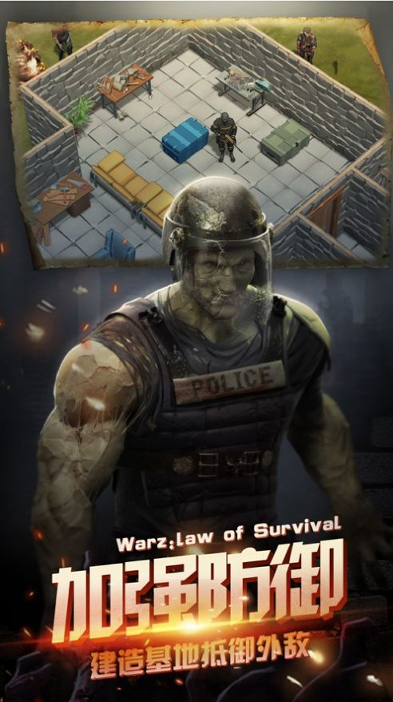 猎魔远征之猎魔神域图4